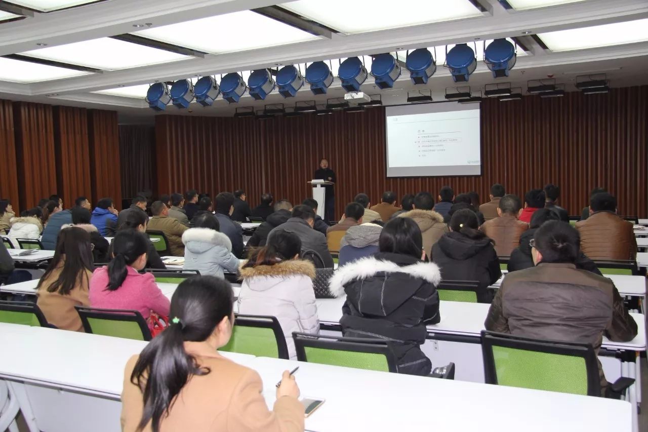 集團(tuán)商學(xué)院舉行首次開(kāi)課培訓(xùn)