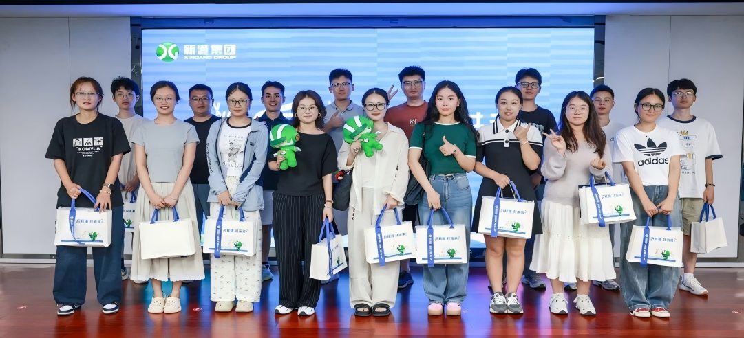 與新港，共未來！2025“新港之翼”振翅啟航，超90%雙一流碩士集結(jié)！