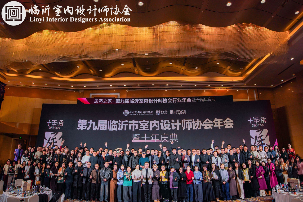 當(dāng)仿生科技遇見(jiàn)生活美學(xué) | 新港對(duì)話(huà)設(shè)計(jì)力量，探索有溫度的家居美學(xué)