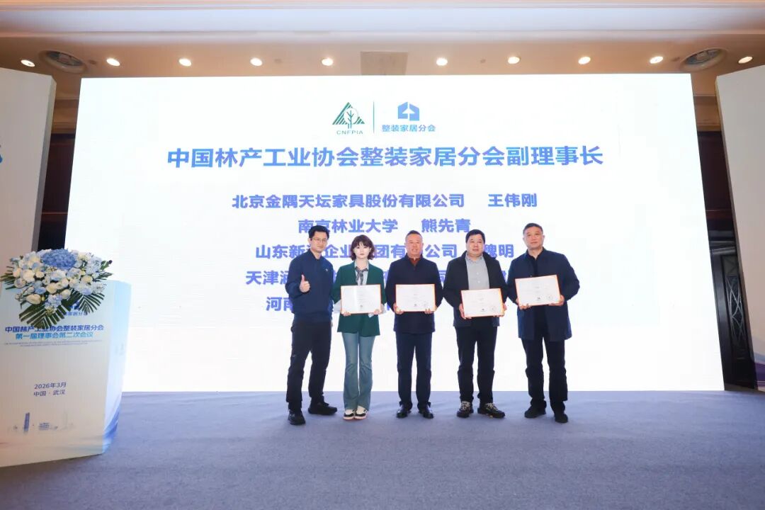 新港集團(tuán)榮膺雙項(xiàng)殊榮，領(lǐng)航環(huán)保新標(biāo)準(zhǔn)！